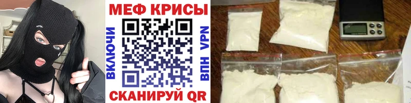 Что такое Хадыженск Амфетамин Канабис mega зеркало ГАШ МЕФ Псилоцибиновые грибы