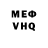 Метамфетамин кристалл KirillWender KRMP
