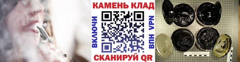 Гашиш Premium  Хадыженск 
