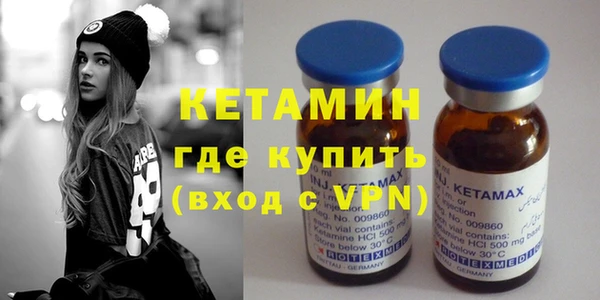 MESCALINE Абаза