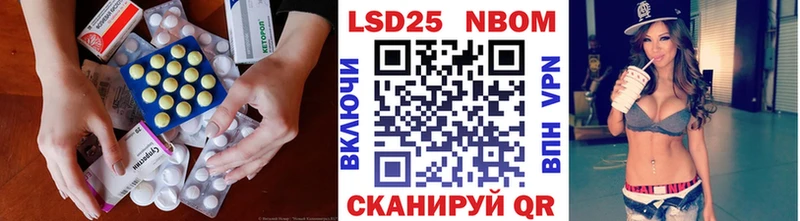 Лсд 25 экстази кислота ссылка на мегу ссылка Хадыженск