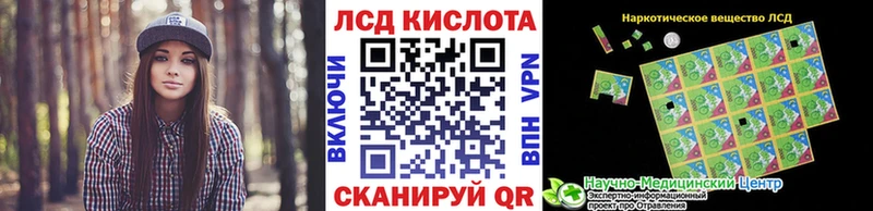 Марки N-bome 1500мкг  Хадыженск 
