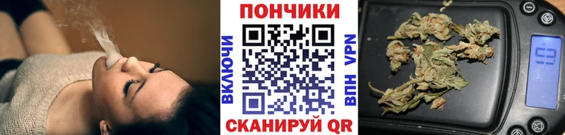 закладки  omg зеркало  Бошки марихуана MAZAR  Хадыженск 